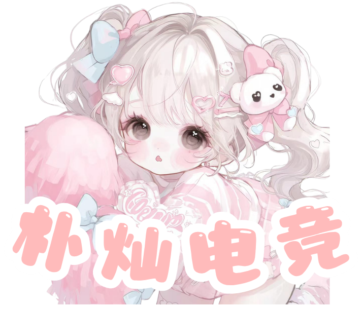 品牌头图